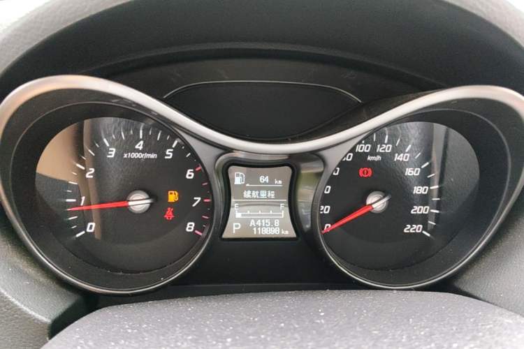 Used Haima S5 2015 1.5T CVT Luxury Model Instrument Cluster