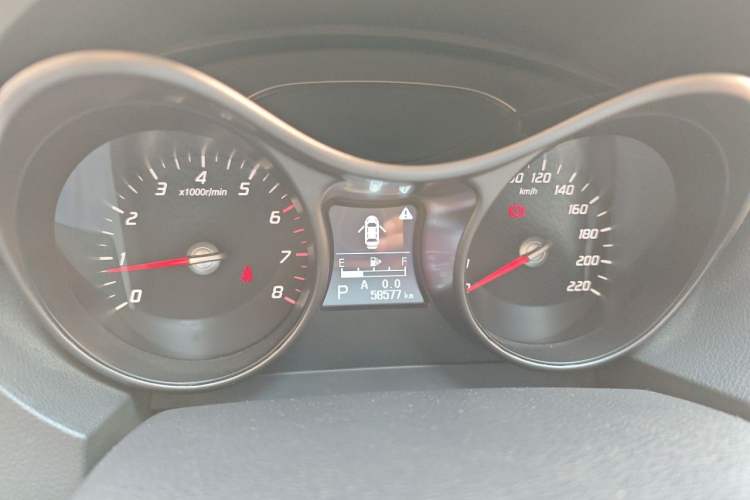 Used Haima S5 2015 1.5T CVT Luxury Model Instrument Cluster