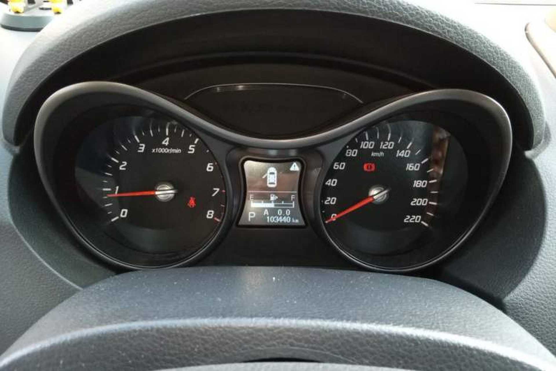 Used Haima S5 2015 1.5T CVT Flagship Model Instrument Cluster