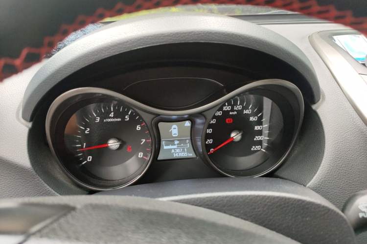 Used Haima S5 2015 1.6L Manual Comfort Model Instrument Cluster