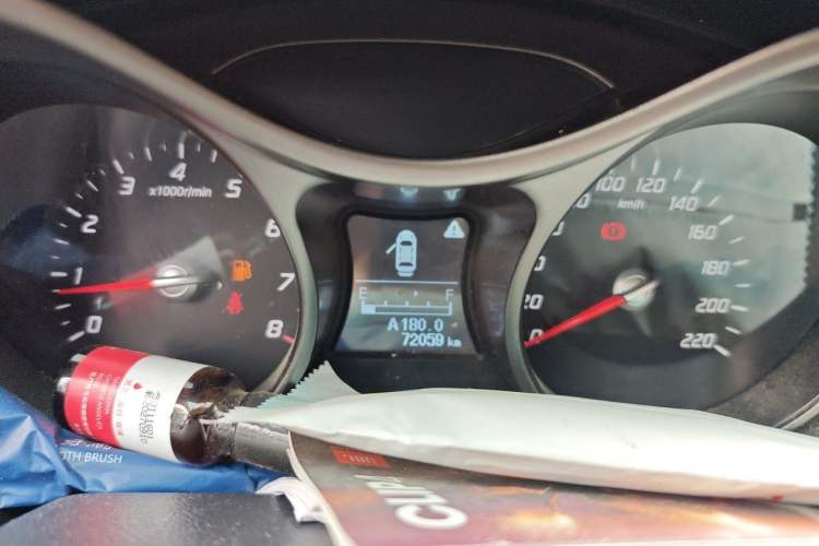 Used Haima S5 2015 1.6L Manual Comfort Model Instrument Cluster