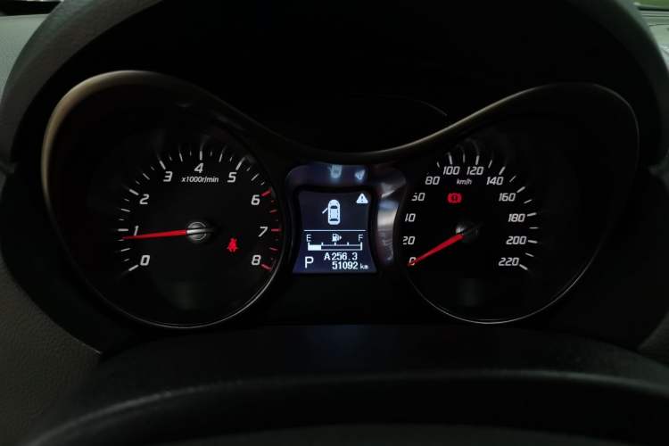 Used Haima S5 2015 1.5T CVT Luxury Model Instrument Cluster