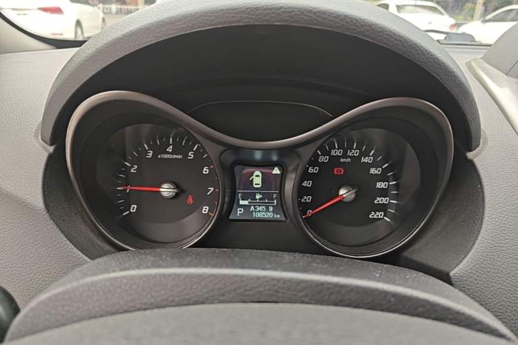 Used Haima S5 2015 1.5T CVT Flagship Model Instrument Cluster
