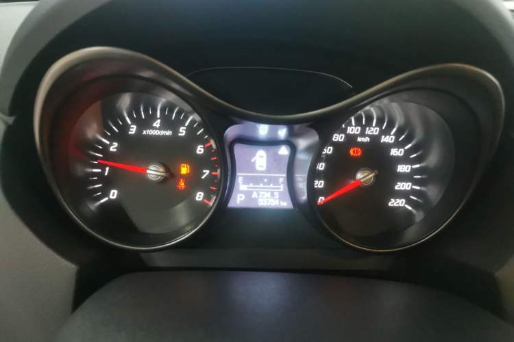 Used Haima S5 2015 1.5T CVT Flagship Model Instrument Cluster