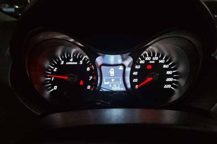Used Haima S5 2015 1.6L Manual Comfort Model Instrument Cluster
