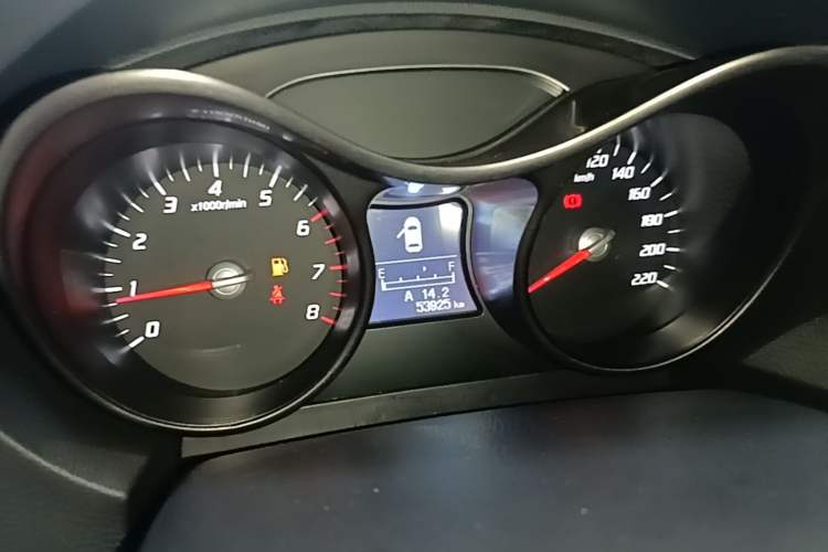 Used Haima S5 2015 1.6L Manual Comfort Model Instrument Cluster