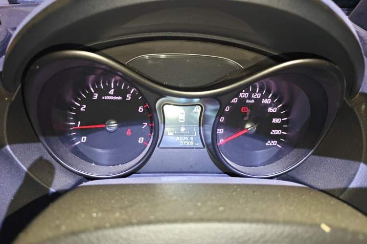 Used Haima S5 2015 1.6L Manual Comfort Model Instrument Cluster