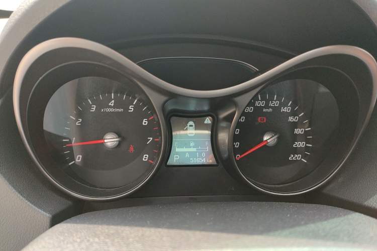 Used Haima S5 2015 1.5T Manual Smart Luxury Sport Edition Instrument Cluster