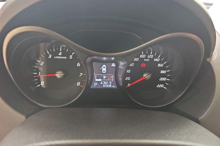 Used Haima S5 2015 1.5T CVT Flagship Model Instrument Cluster