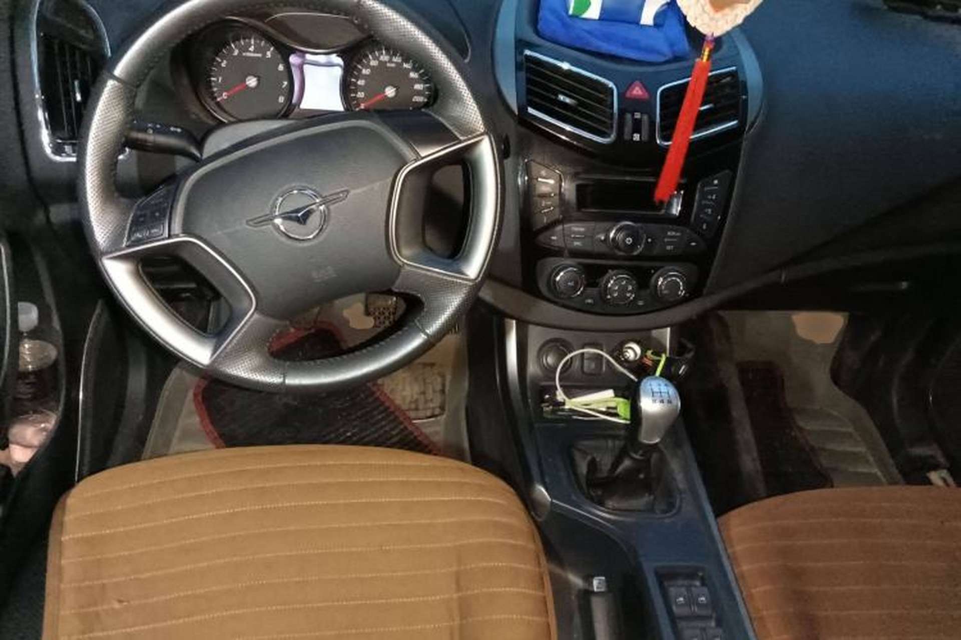 Used Haima S5 2015 1.6L Manual Comfort Model Interior 2