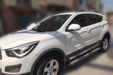 Used Haima S5 2015 1.5T CVT Luxury Model