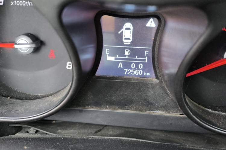 Used Haima S5 2015 1.6L Manual Comfort Model Odometer Close Up