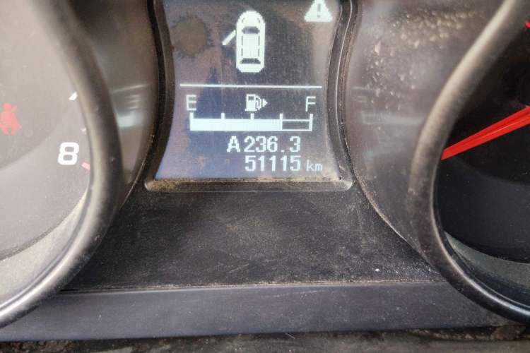 Used Haima S5 2015 1.6L Manual Comfort Model Odometer Close Up