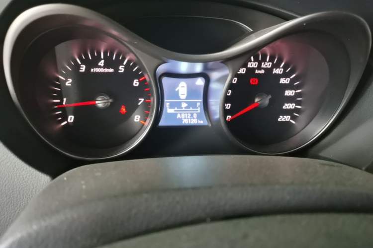 Used Haima S5 2015 1.6L Manual Luxury Model with Sunroof Odometer Close Up
