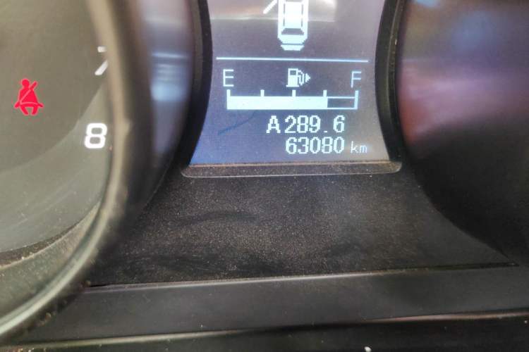Used Haima S5 2015 1.6L Manual Comfort Model Odometer Close Up