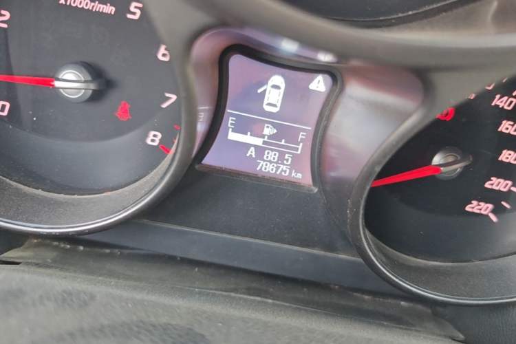 Used Haima S5 2015 1.6L Manual Comfort Model Odometer Close Up