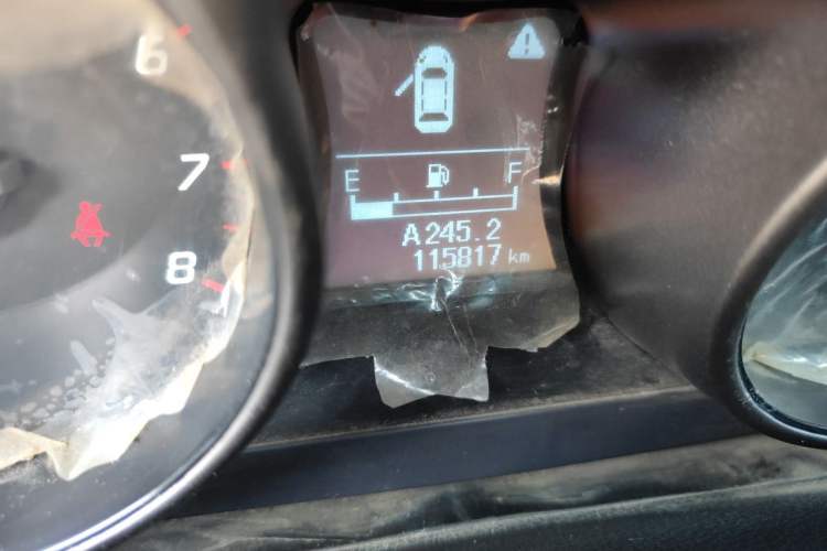Used Haima S5 2015 1.6L Manual Luxury Model with Sunroof Odometer Close Up