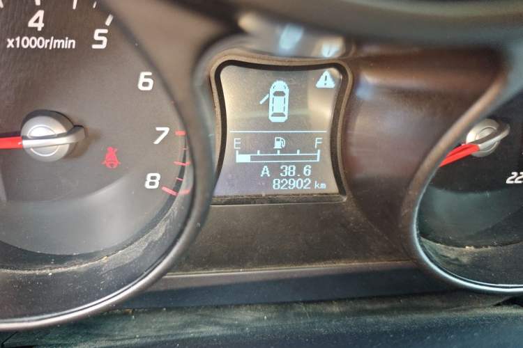 Used Haima S5 2015 1.6L Manual Luxury Model with Sunroof Odometer Close Up