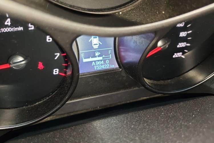Used Haima S5 2015 1.6L Manual Comfort Model Odometer Close Up