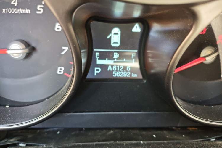Used Haima S5 2015 1.5T CVT Luxury Sport Edition Odometer Close Up