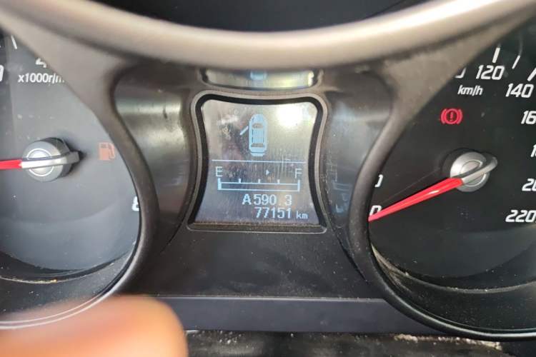 Used Haima S5 2015 1.6L Manual Luxury Model with Sunroof Odometer Close Up