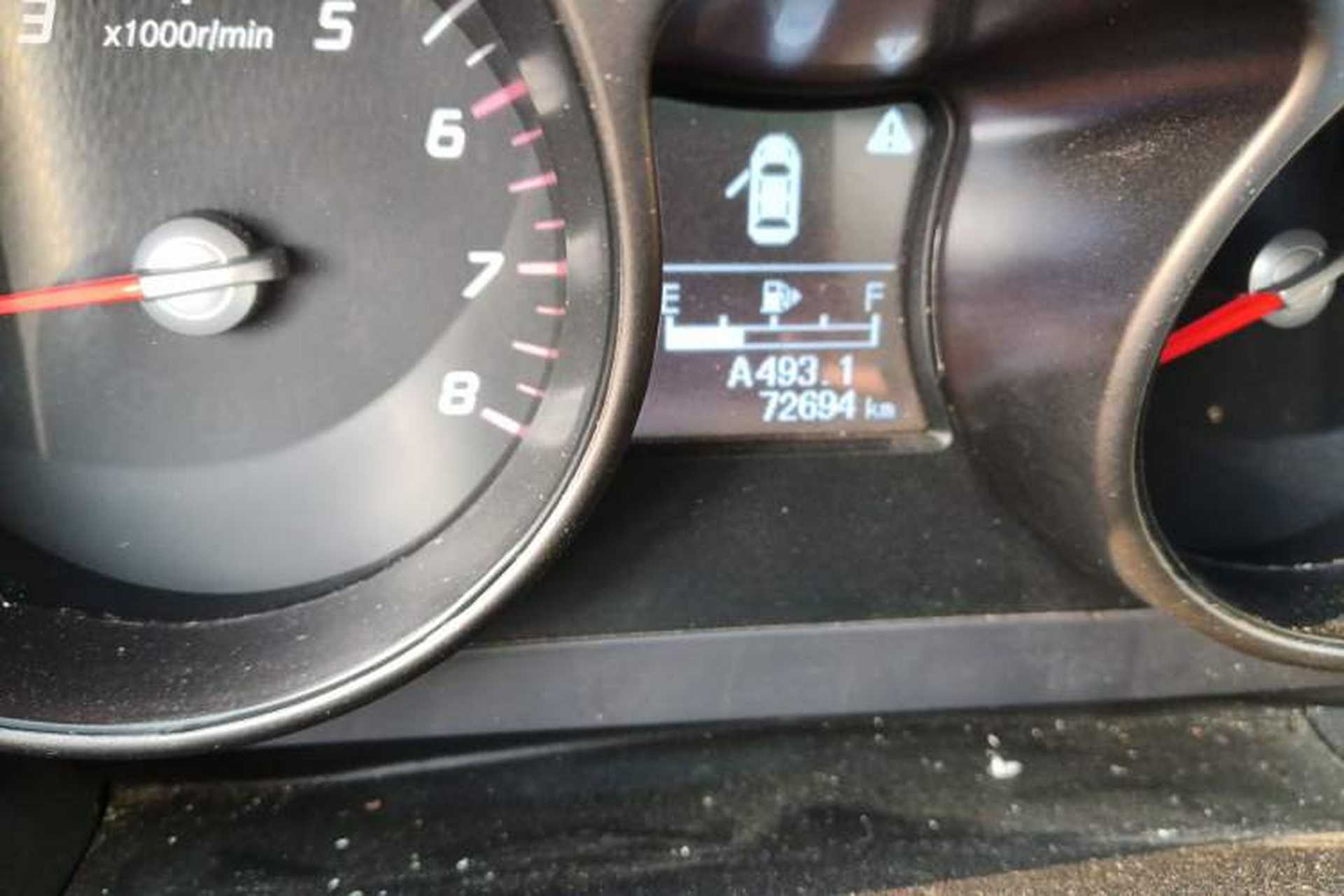 Used Haima S5 2015 1.6L Manual Luxury Model with Sunroof Odometer Close Up