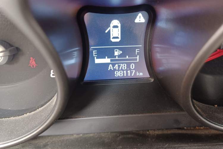 Used Haima S5 2015 1.6L Manual Comfort Model Odometer Close Up
