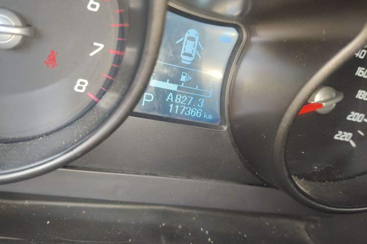 Used Haima S5 2015 1.5T CVT Flagship Model Odometer Close Up