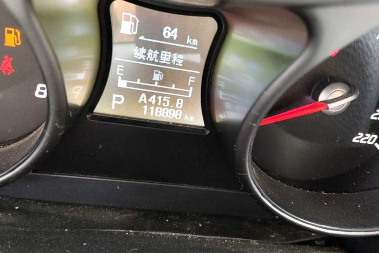 Used Haima S5 2015 1.5T CVT Luxury Model Odometer Close Up