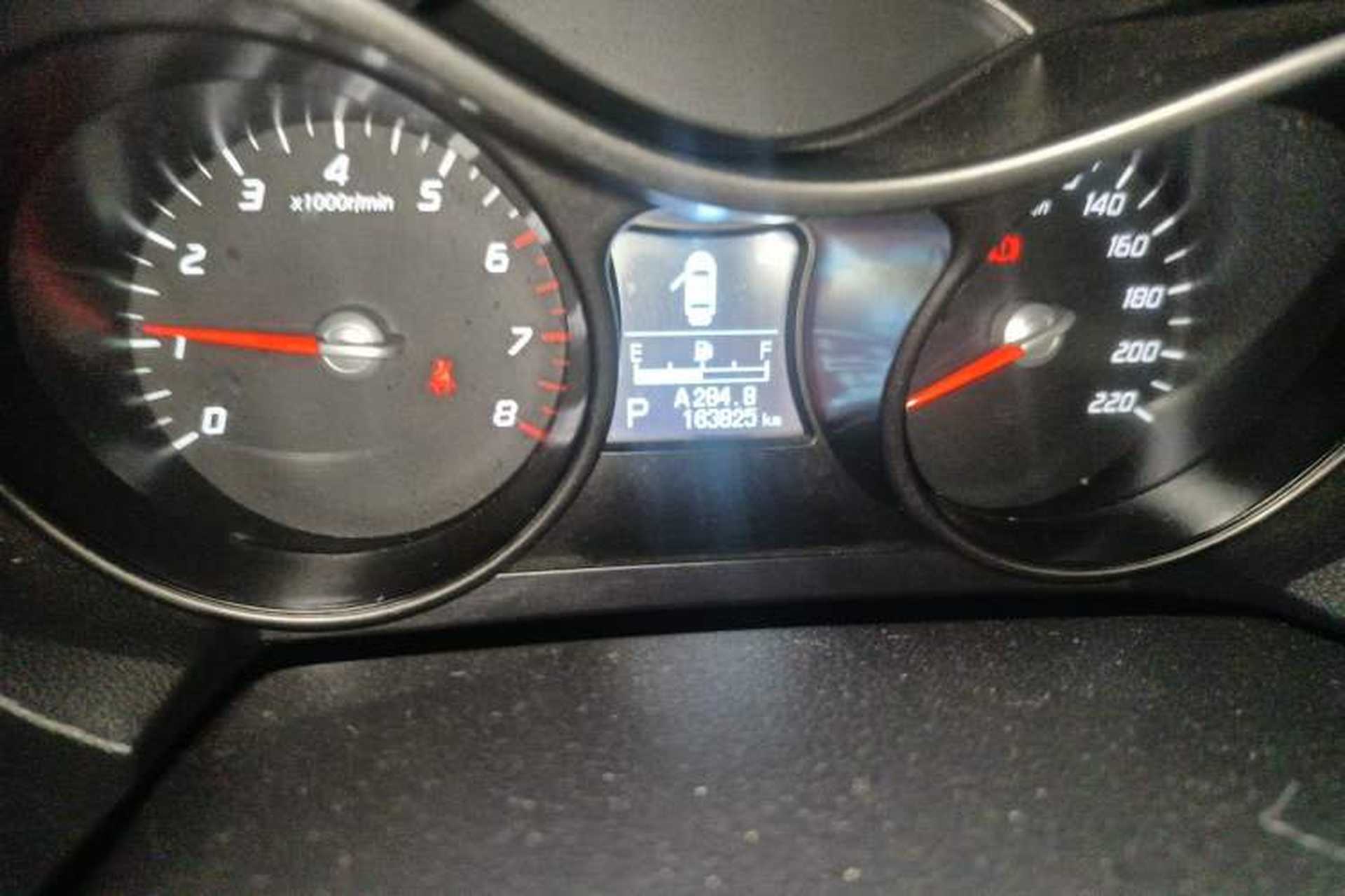Used Haima S5 2015 1.5T CVT Flagship Model Odometer Close Up