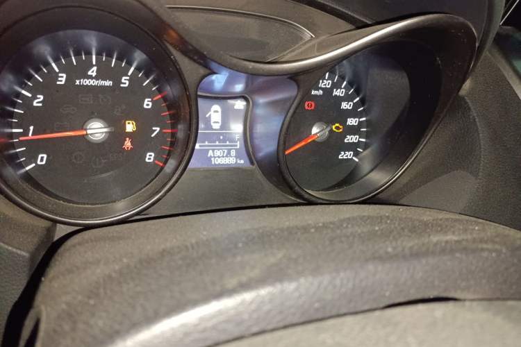 Used Haima S5 2015 1.6L Manual Luxury Model with Sunroof Odometer Close Up