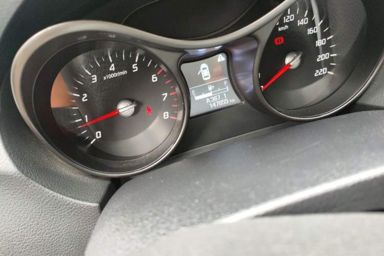 Used Haima S5 2015 1.6L Manual Comfort Model Odometer Close Up