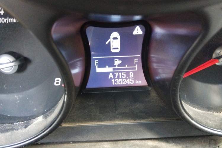 Used Haima S5 2015 1.6L Manual Luxury Model with Sunroof Odometer Close Up
