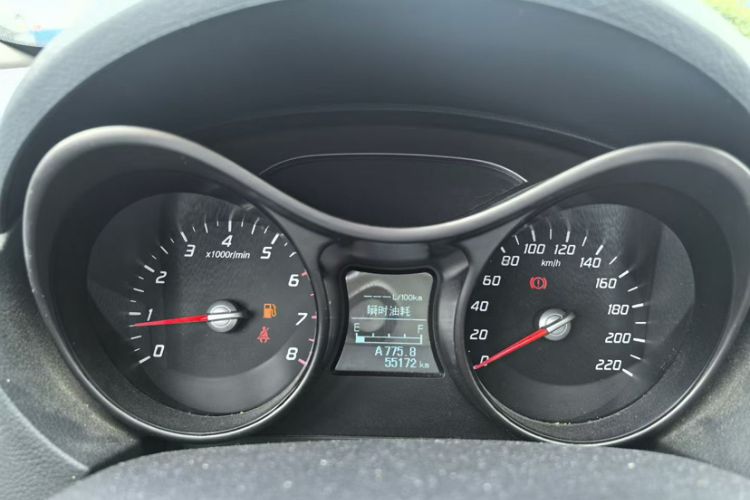 Used Haima S5 2015 1.6L Manual Smart Luxury Model Odometer Close Up
