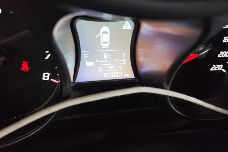 Used Haima S5 2015 1.6L Manual Luxury Model with Sunroof Odometer Close Up