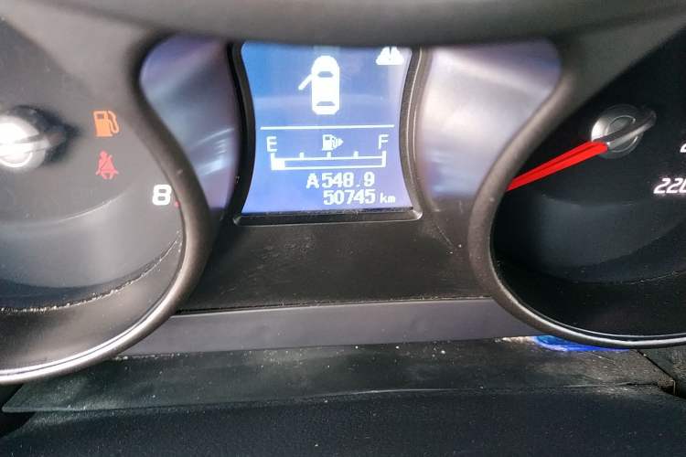 Used Haima S5 2015 1.6L Manual Luxury Model with Sunroof Odometer Close Up
