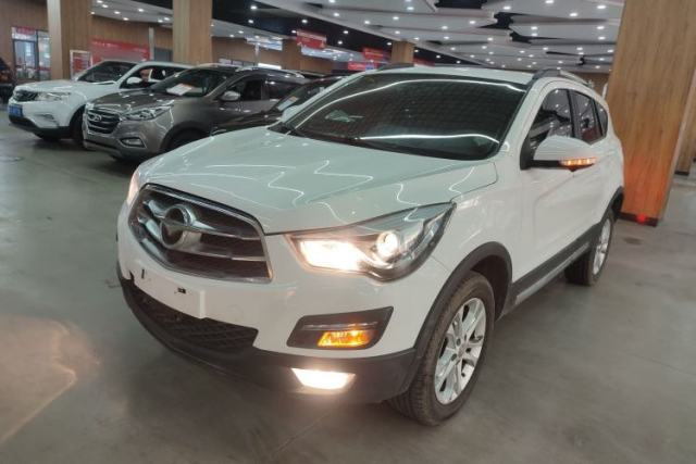 Used Haima S5 2015 1.5T CVT Luxury Sport Edition