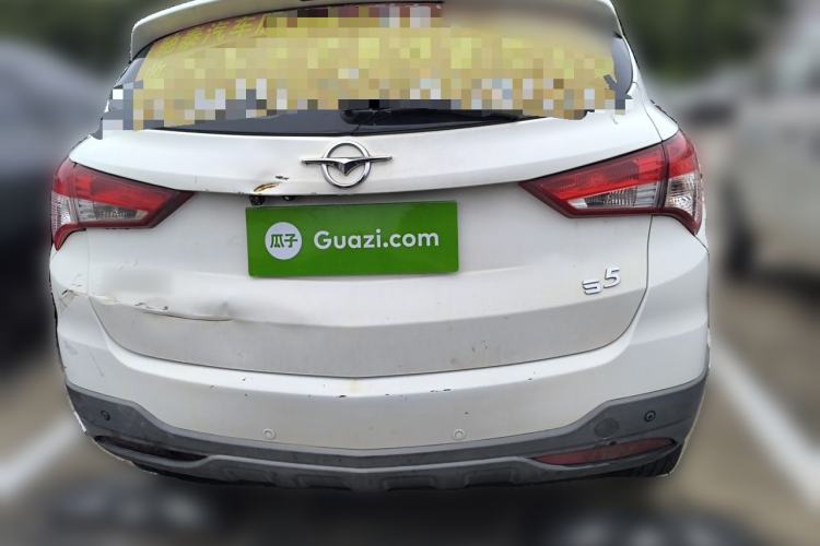 Used Haima S5 2015 1.6L Manual Comfort Model Rear