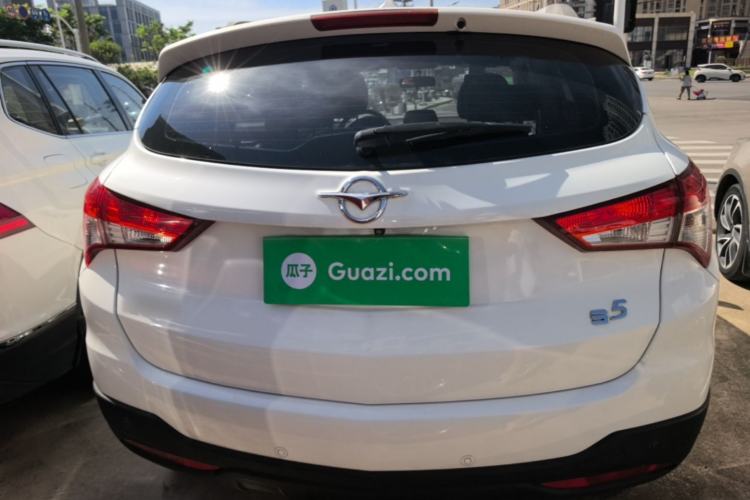Used Haima S5 2015 1.5T CVT Luxury Sport Edition Rear