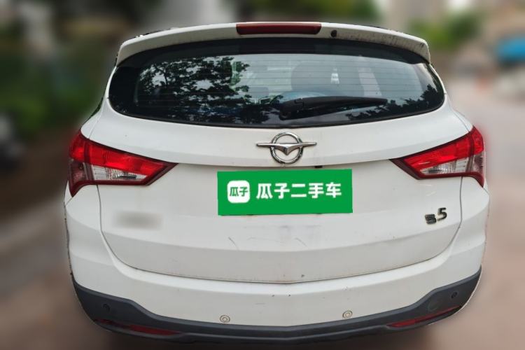 Used Haima S5 2015 1.6L Manual Comfort Model Rear