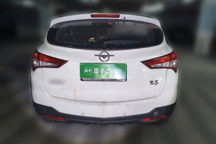 Used Haima S5 2015 1.6L Manual Comfort Model Rear