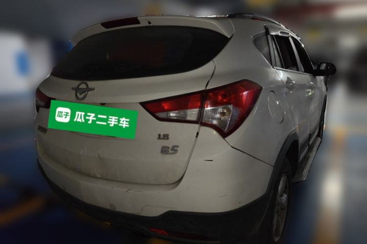 Used Haima S5 2015 1.5T CVT Luxury Model Rear