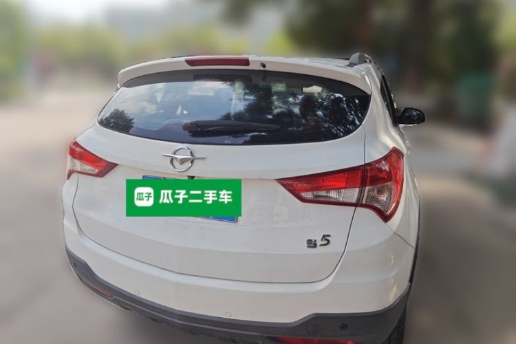 Used Haima S5 2015 1.5T CVT Flagship Model Rear