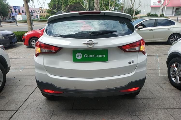Used Haima S5 2015 1.5T CVT Luxury Model Rear