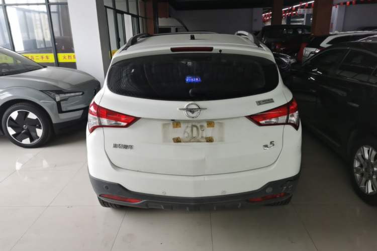 Used Haima S5 2015 1.6L Manual Luxury Model with Sunroof Rear