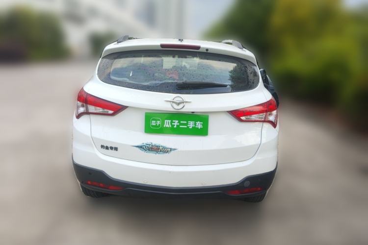 Used Haima S5 2015 1.6L Manual Luxury Model with Sunroof Rear