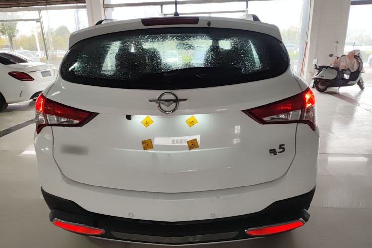 Used Haima S5 2015 1.5T CVT Luxury Model Rear