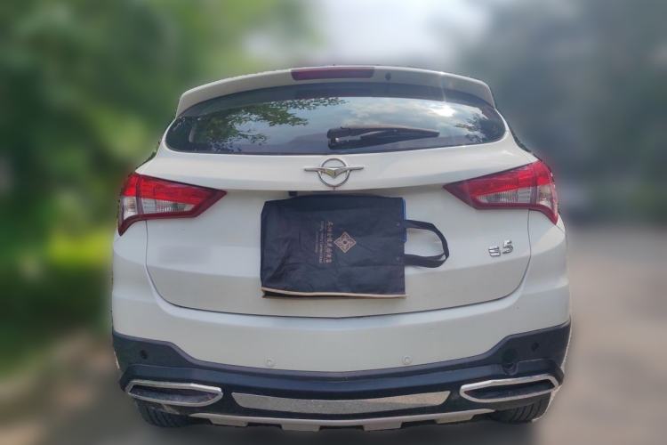 Used Haima S5 2015 1.6L Manual Comfort Model Rear