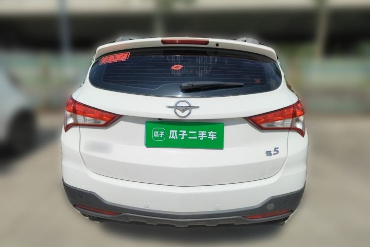 Used Haima S5 2015 1.6L Manual Luxury Model with Sunroof Rear
