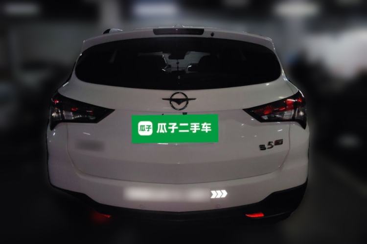 Used Haima S5 2015 1.5T Manual Smart Luxury Sport Edition Rear